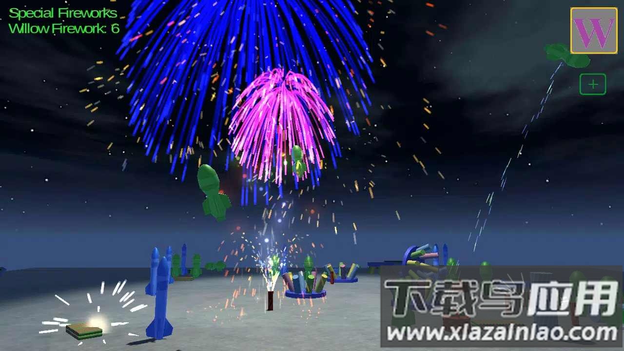 烟花公园Firework Party截图4
