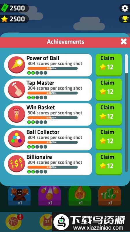 休闲灌篮大师游戏截图2