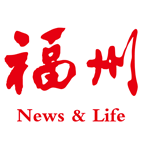 新版本掌上福州新闻客户端