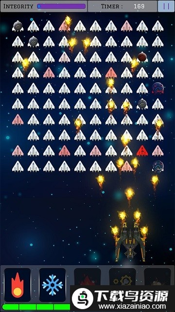 空间打击入侵力量游戏最新版最新版截图1