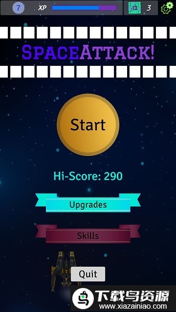 空间打击入侵力量游戏最新版最新版截图2