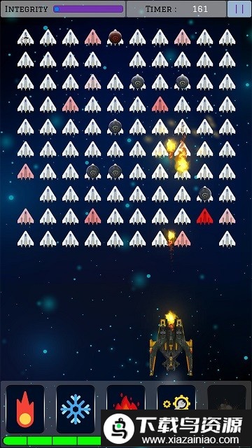 空间打击入侵力量游戏最新版最新版截图3