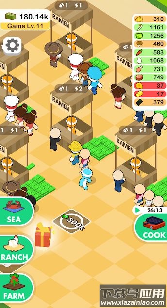 我的拉面吧游戏(My Ramen Bar)最新版截图4