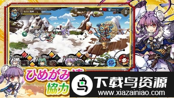 姬神神乐游戏截图5