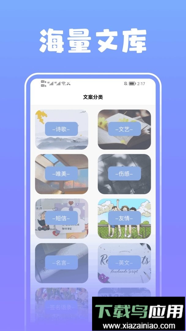 淘金阁官方版最新版截图2