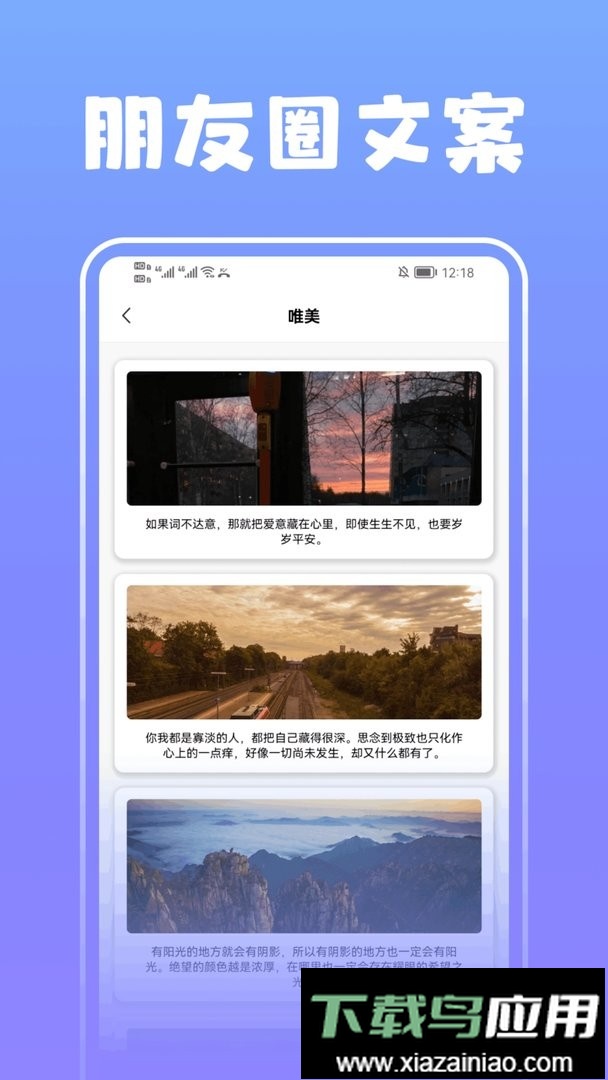 淘金阁官方版最新版截图3
