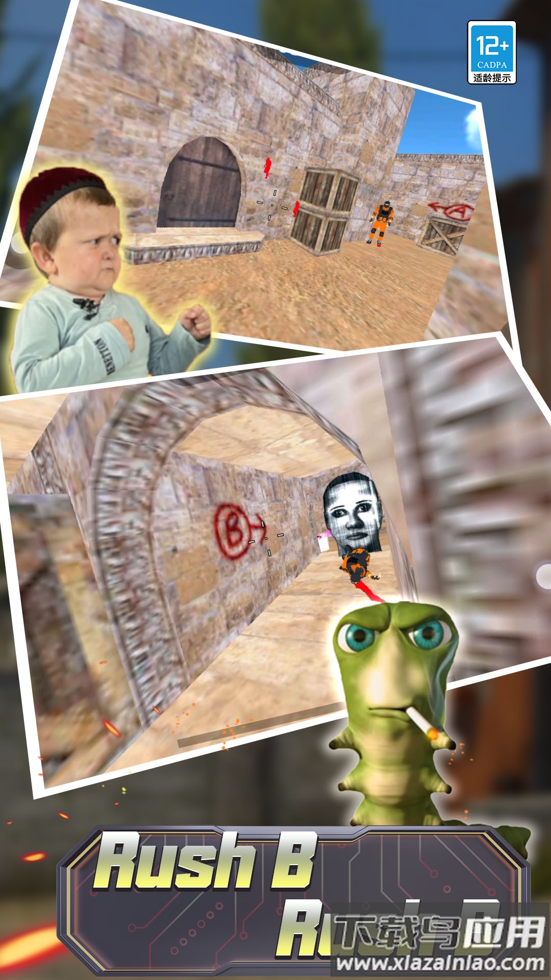 暗室逃亡最新版截图4