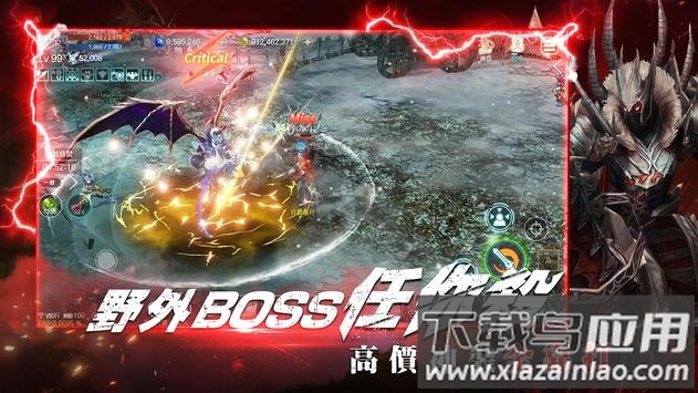 灵境杀戮(`境⒙)最新版截图2