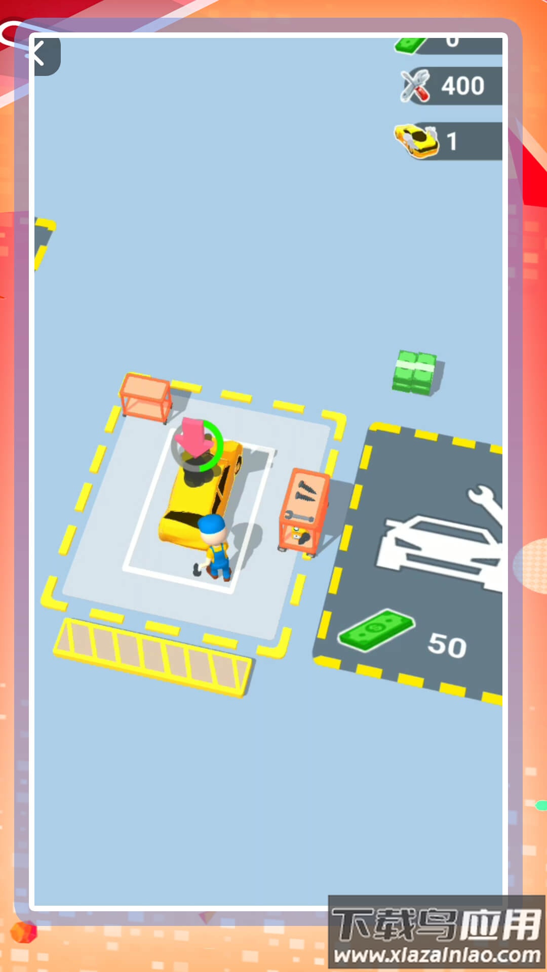 勇闯都市游戏最新版截图2