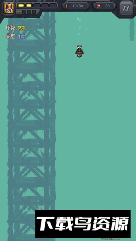 异变海域最新免广告版最新版截图2