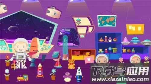 假装玩太空小镇Pretend Play Space Town最新版截图3
