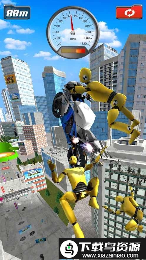 斜坡自行车跳跃官方版最新版截图3