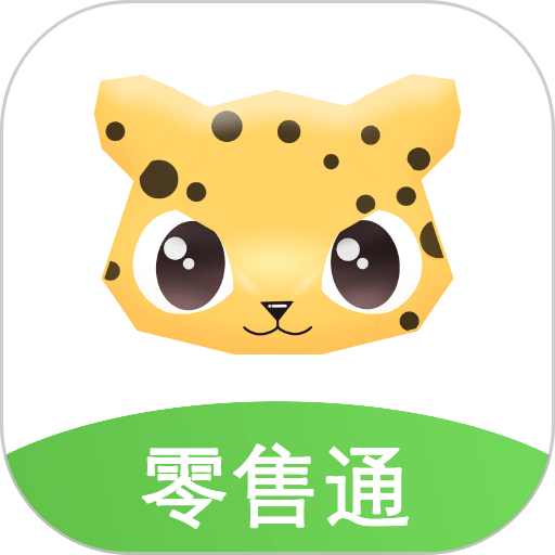 优品街零售通官方版