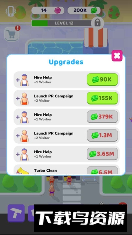 My Aquapark我的水上乐园最新版最新版截图2