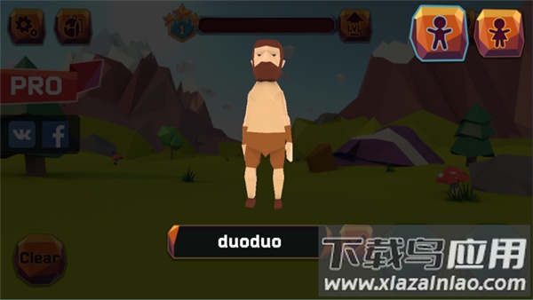 求生世界online中文版(Survival Online)截图3