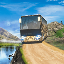 美国陆军巴士驾驶游戏