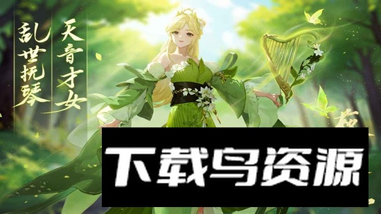 名将集手游官方正版最新版截图2