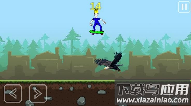 Jogo da Firma游戏最新版截图3