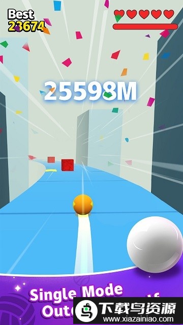 疯狂球3d最新版最新版截图2