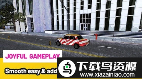 疯狂出租车都市漂移手机版最新版截图1