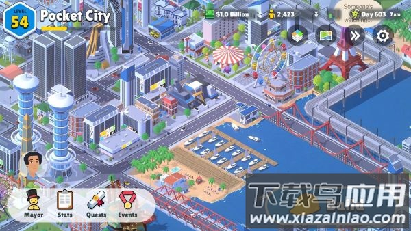 口袋城市2中文版下载截图3