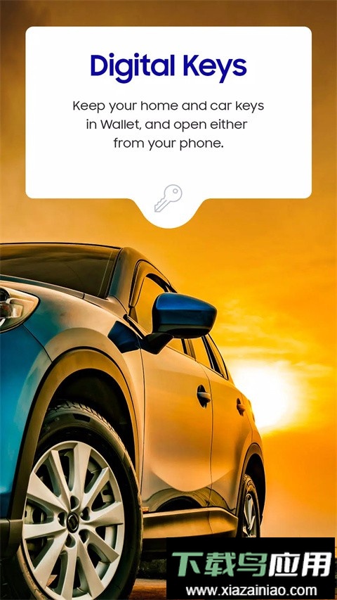 三星钱包最新版本截图1