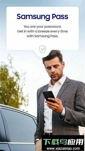 三星钱包最新版本截图3