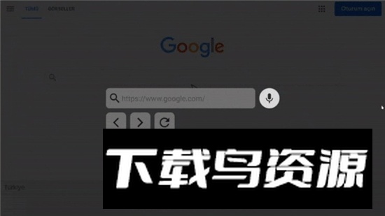 Vita Browser浏览器tv电视版最新版截图1