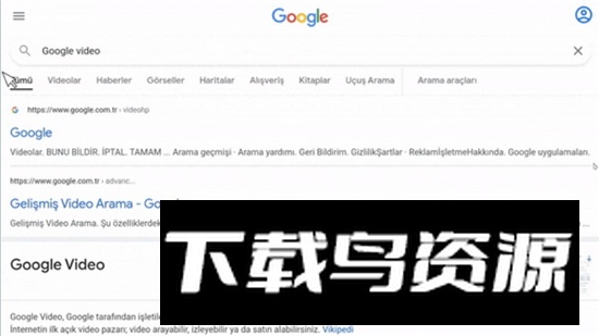 Vita Browser浏览器tv电视版最新版截图2