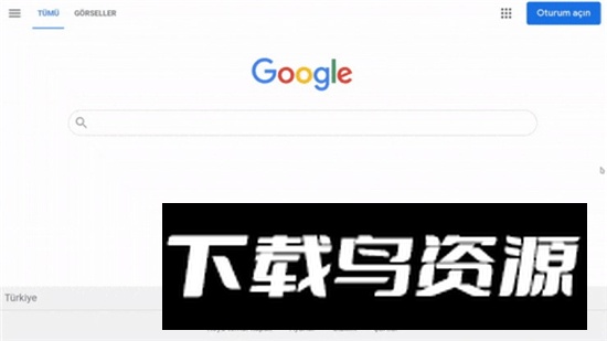 Vita Browser浏览器tv电视版最新版截图3