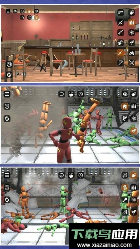 模拟破坏小兵2最新版最新版截图1