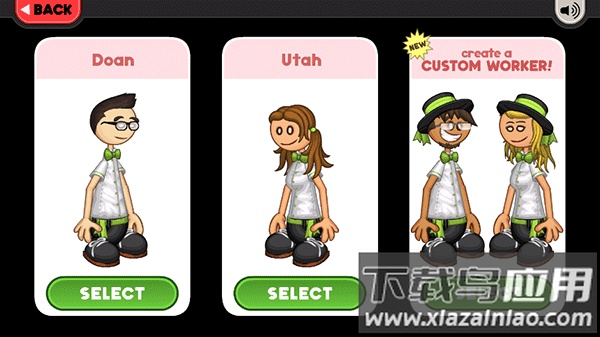 老爹意大利面店手游最新版截图3