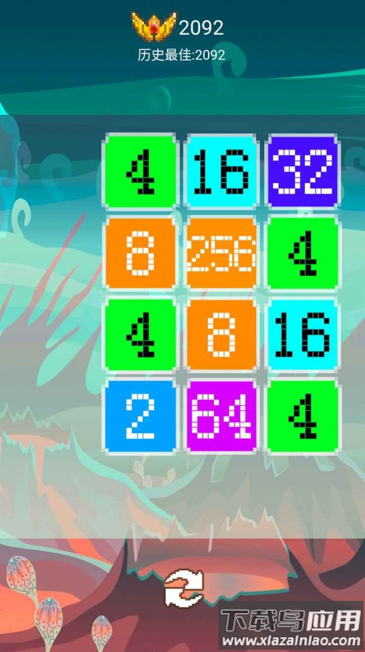 烈火数字2048游戏最新版截图2
