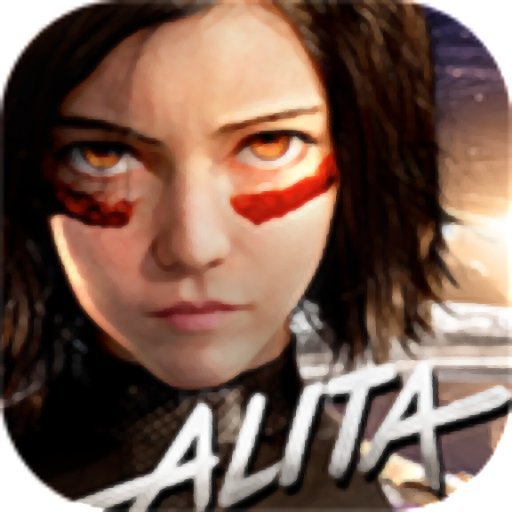 阿丽塔战斗天使官方版