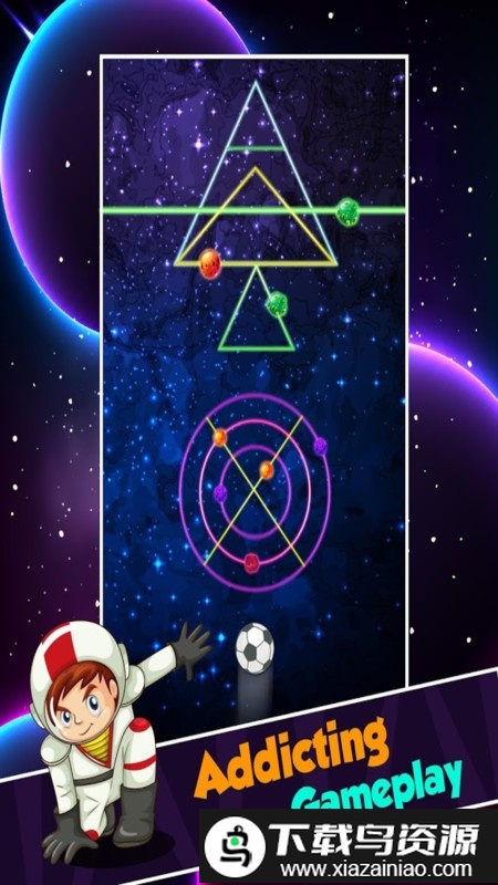 弹力太空球游戏最新版截图1