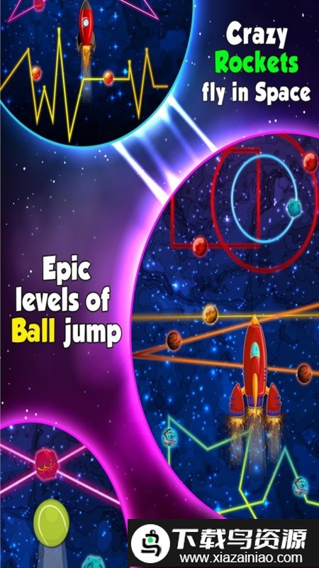 弹力太空球游戏最新版截图4