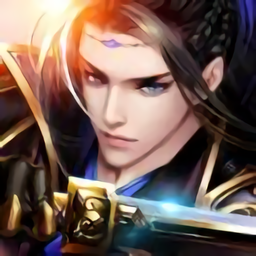 怒斩曹操正式版