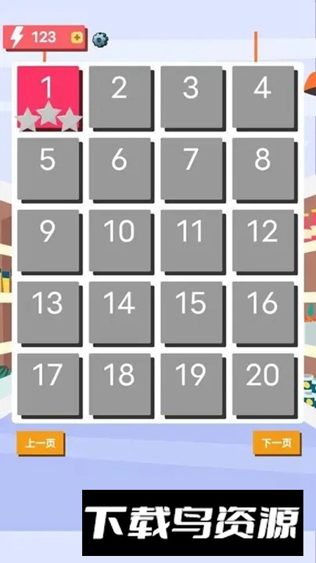 我是收银员游戏官方版最新版截图1