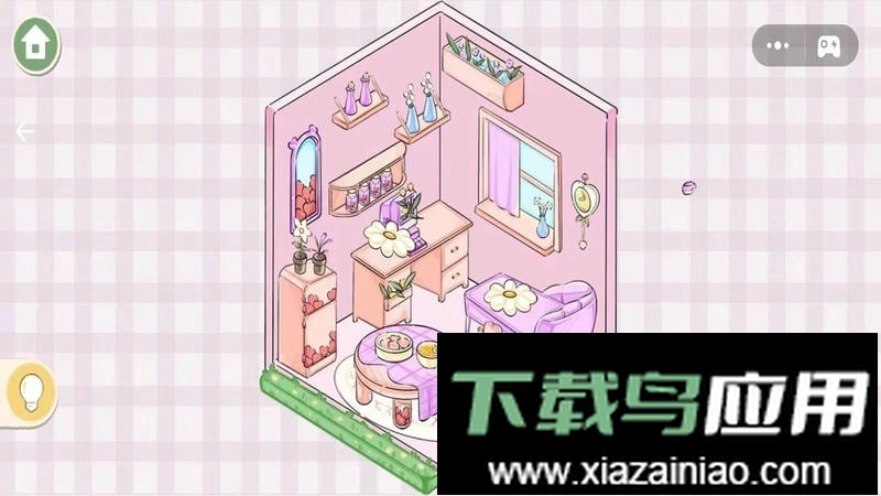 天天收纳最新版最新版截图2