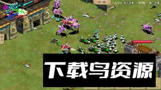 九游指尖帝国官方版安装包最新版截图1