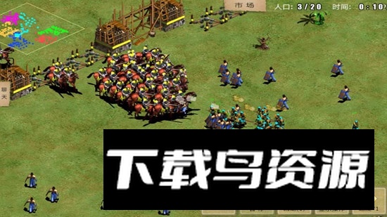 九游指尖帝国官方版安装包最新版截图3