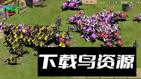 九游指尖帝国官方版安装包最新版截图4