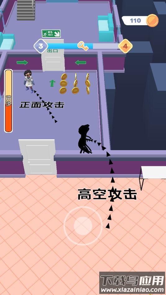 小小怪物无广告版最新版截图3