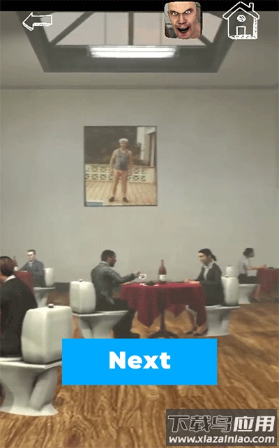 马桶人模拟器下载(马桶人vs监控人)截图3