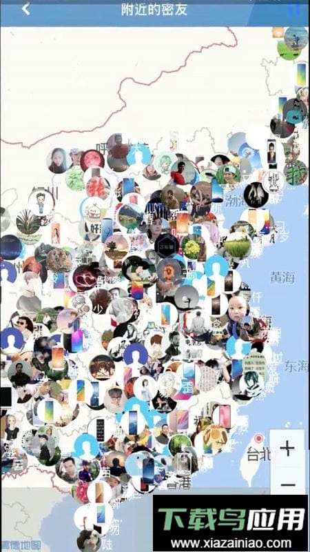 智块加密官方版最新版截图3