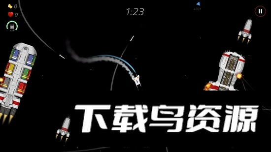 太空两分钟手游官方版最新版截图1