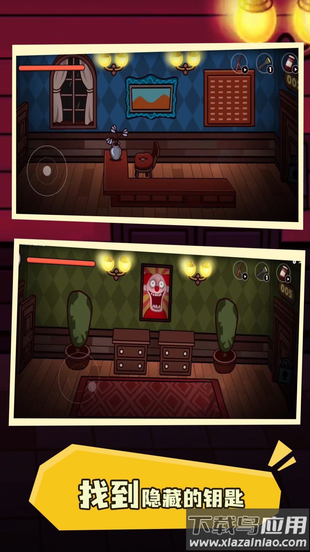 密室100扇门游戏最新版截图4