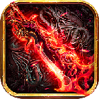 太古龙渊官方正版