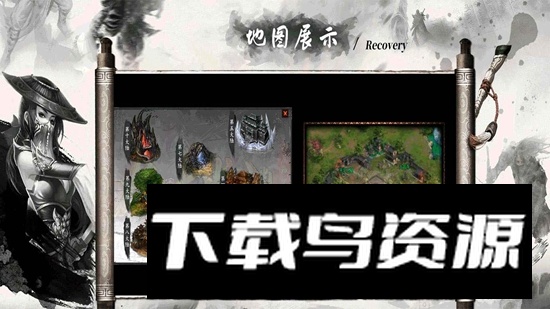 太古龙渊官方正版最新版截图3