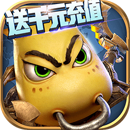 我叫mt世界bt果盘版(送千元充值)